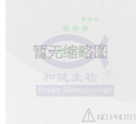 关于征求《新建兽用粉剂